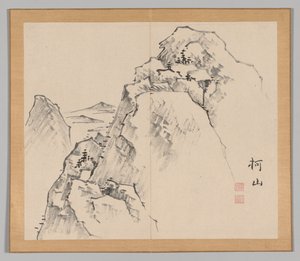 Double Album of Landscape Studies Ikeno Taiga után, 1. kötet 27. levél, 18. század.