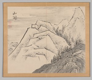 Double Album of Landscape Studies Ikeno Taiga után, 1. kötet 29. levél, 18. század. alkotó: Aoki Shukuya