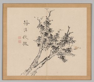 Double Album of Landscape Studies Ikeno Taiga után, 1. kötet 3. levél, 18. század. alkotó: Aoki Shukuya