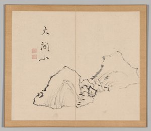 Double Album of Landscape Studies Ikeno Taiga után, 1. kötet 6. levél, 18. század.