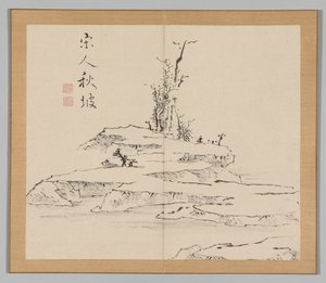 Double Album of Landscape Studies Ikeno Taiga után, 2. kötet, 12. levél, 18. század. alkotó: Aoki Shukuya