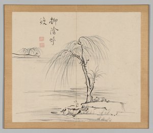 Double Album of Landscape Studies Ikeno Taiga után, 2. kötet 18. levél, 18. század. alkotó: Aoki Shukuya