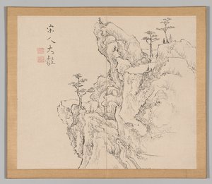 Double Album of Landscape Studies Ikeno Taiga után, 2. kötet, 1. levél, 18. század. alkotó: Aoki Shukuya