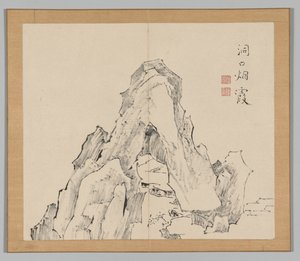 Double Album of Landscape Studies Ikeno Taiga után, 2. kötet, 20. levél, 18. század. alkotó: Aoki Shukuya