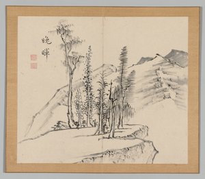Double Album of Landscape Studies Ikeno Taiga után, 2. kötet, 21. levél, 18. század.