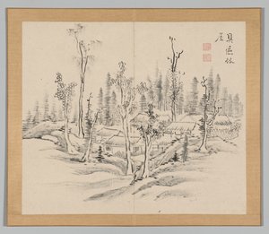 Double Album of Landscape Studies Ikeno Taiga után, 2. kötet, 23. levél, 18. század. alkotó: Aoki Shukuya