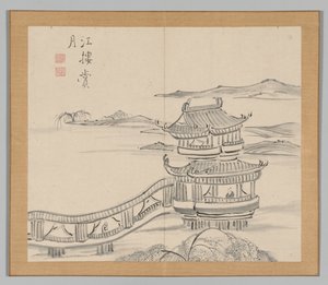 Double Album of Landscape Studies Ikeno Taiga után, 2. kötet, 25. levél, 18. század. alkotó: Aoki Shukuya