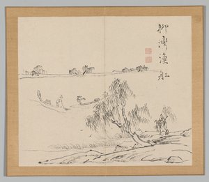Double Album of Landscape Studies Ikeno Taiga után, 2. kötet, 27. levél, 18. század.