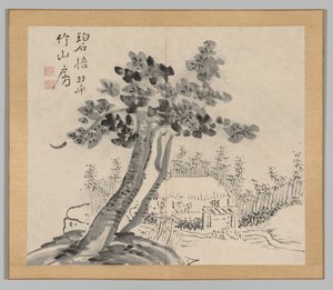 Double Album of Landscape Studies Ikeno Taiga után, 2. kötet, 32. levél, 18. század. alkotó: Aoki Shukuya