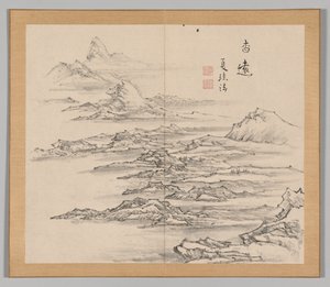 Double Album of Landscape Studies Ikeno Taiga után, 2. kötet, 5. levél, 18. század. alkotó: Aoki Shukuya