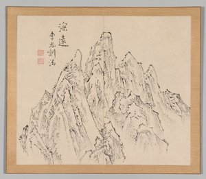 Double Album of Landscape Studies Ikeno Taiga után, 2. kötet, 6. levél, 18. század. alkotó: Aoki Shukuya