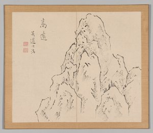 Double Album of Landscape Studies Ikeno Taiga után, 2. kötet, 7. levél, 18. század. alkotó: Aoki Shukuya