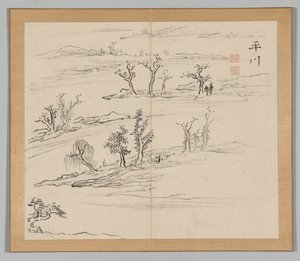 Double Album of Landscape Studies Ikeno Taiga után, 2. kötet, 9. levél, 18. század. alkotó: Aoki Shukuya