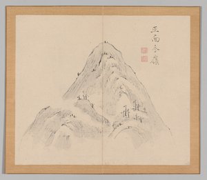 A Taiga visszhangjai, 1. kötet (24. levél) alkotó: Aoki Shukuya