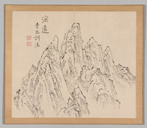 A Taiga visszhangjai, 2. kötet (6. levél) alkotó: Aoki Shukuya