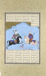 Rustam és Isfandiyar megkezdik a harcukat, Folio 461v a Shahnamából..., kb. 1530-3