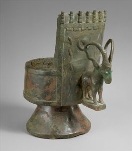 Füstölő, c. 1. évezred közepe Kr. e. (bronz)