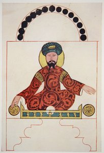 Szaladin kortárs portréja, 1180 körül, a The Outline of History című könyvben reprodukálva: az élet és az emberiség egyszerű története, H.G. Wells, London