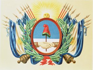 Az Argentínai Konföderáció pajzsa alkotó: Argentinian School