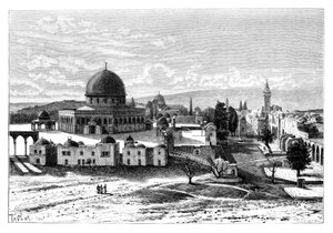 Omar mecset, Jeruzsálem, Izrael, 1895.