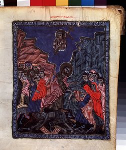 Leszállás a pokolba. A Matenadaran Codex mesterének világítása (13. század), miniatűr, akvarell pergamenre alkotó: Armenian School