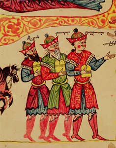 Ms 404 f.1v A három mágus, részlet a Születésből, 12-13. század