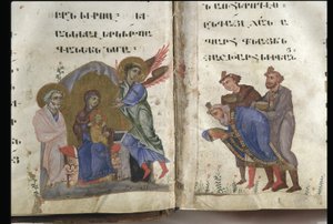 Evangélium a négy evangélista szerint, Kilikia, 13. század 2. fele (tinta, átlátszatlan akvarell és arany pergamen)
