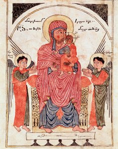 Szűz gyermekkel és angyalokkal, részlet (illusztrált kézirat alkotó: Armenian School