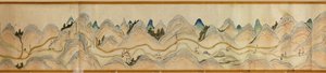 16 000. szállított. Tájolása észak jobbra. Dombormű ábrázolva. Madártávlat. Takarja a Wei folyót Baoji Xianban, Shanxi Sheng-t Shu Dao-ig a Shanxi-Sichuan határon. Településeket, pihenőhelyeket, állomásokat, fogadókat, templomokat, hegyi hágókat, falakat j