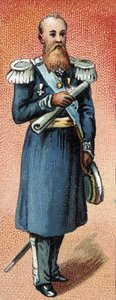  alkotó: Artist Unknown