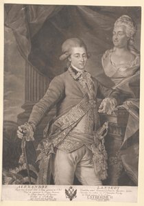 Alekszandr Dimitrijevics Lanskoi alkotó: Artist Unknown