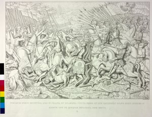 Lovassági harc alkotó: Artist Unknown