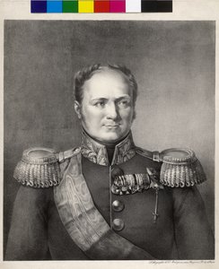 Oroszország császára I. Sándor alkotó: Artist Unknown