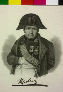 I. Bonaparte Napóleon francia császár alkotó: Artist Unknown