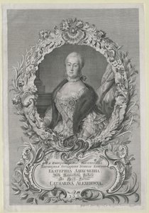 II. Katalin orosz cárnő alkotó: Artist Unknown