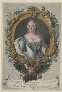 Erzsébet orosz cárnő alkotó: Artist Unknown