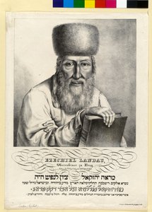 Ezekiel Landau (nyomtatás) alkotó: Artist Unknown