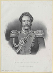 Mihály orosz nagyherceg (nyomtatás) alkotó: Artist Unknown