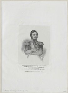Ivan gróf Paskevich-Erivan alkotó: Artist Unknown