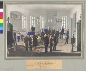 V. Ferdinánd magyar király trónörökös. alkotó: Artist Unknown