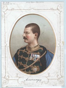 I. Sándor szerb király alkotó: Artist Unknown