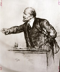  alkotó: Artist Unknown