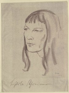 Liselotte Schreiner alkotó: Artist Unknown