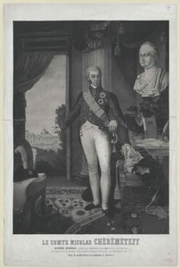 Nikolai Petrowitsch gróf Sheremetev alkotó: Artist Unknown