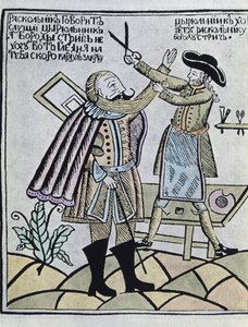 I. "Nagy" Péter (színes metszet) alkotó: Artist Unknown