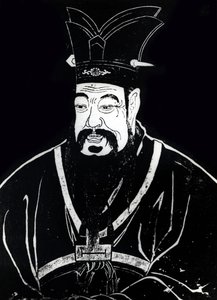  alkotó: Artist Unknown