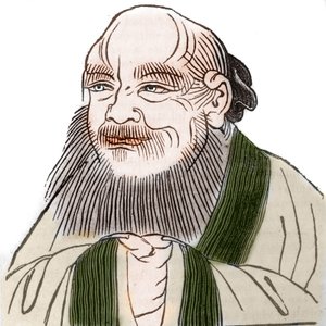 Lao Ceu kínai filozófus portréja. alkotó: Artist Unknown