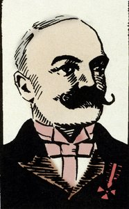  alkotó: Artist Unknown