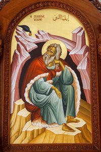  alkotó: Artist Unknown