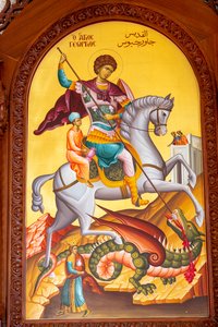  alkotó: Artist Unknown